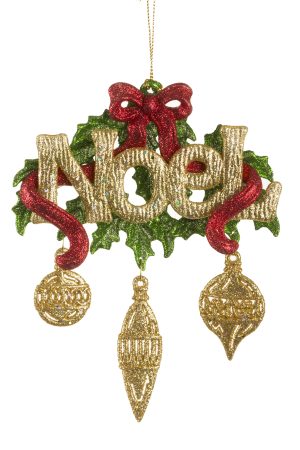 Gold "Noel" Sign Ornament With Hanging Ornaments